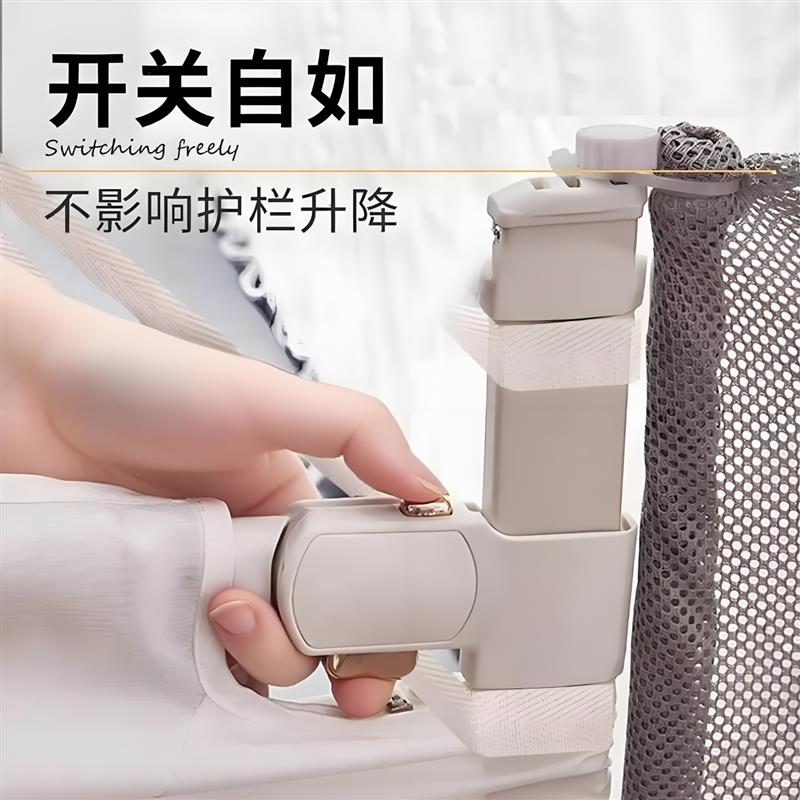 床围栏固定绑带防歪适用配件绳配件加固儿童小孩防摔安全保障