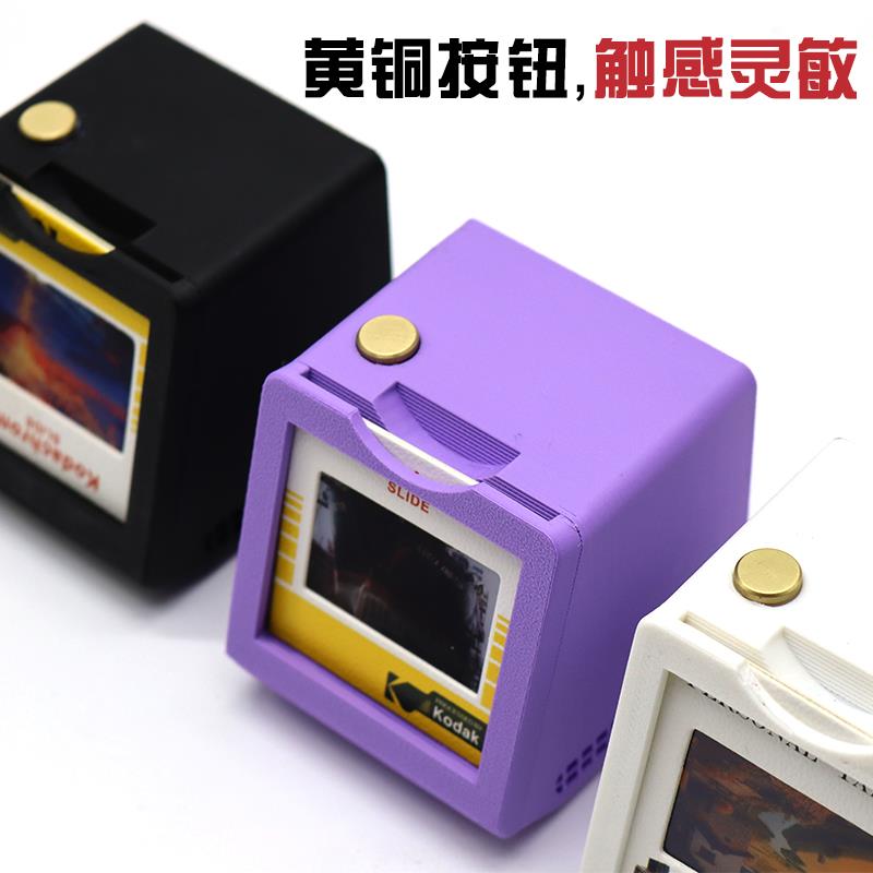 胶卷135反转片菲林光影片5x5cm片夹观片器摆件氛围夜灯个性礼物图片