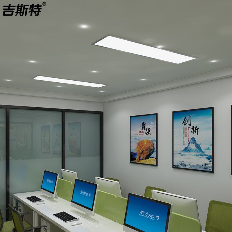 超薄弹簧嵌入式led长条灯简约办公室吊顶过道车库走廊暗装平板灯
