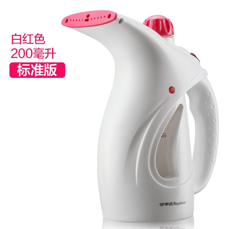 适用各种手持挂烫机家用蒸汽电熨斗烫熨衣O服小型宿舍便宜实惠