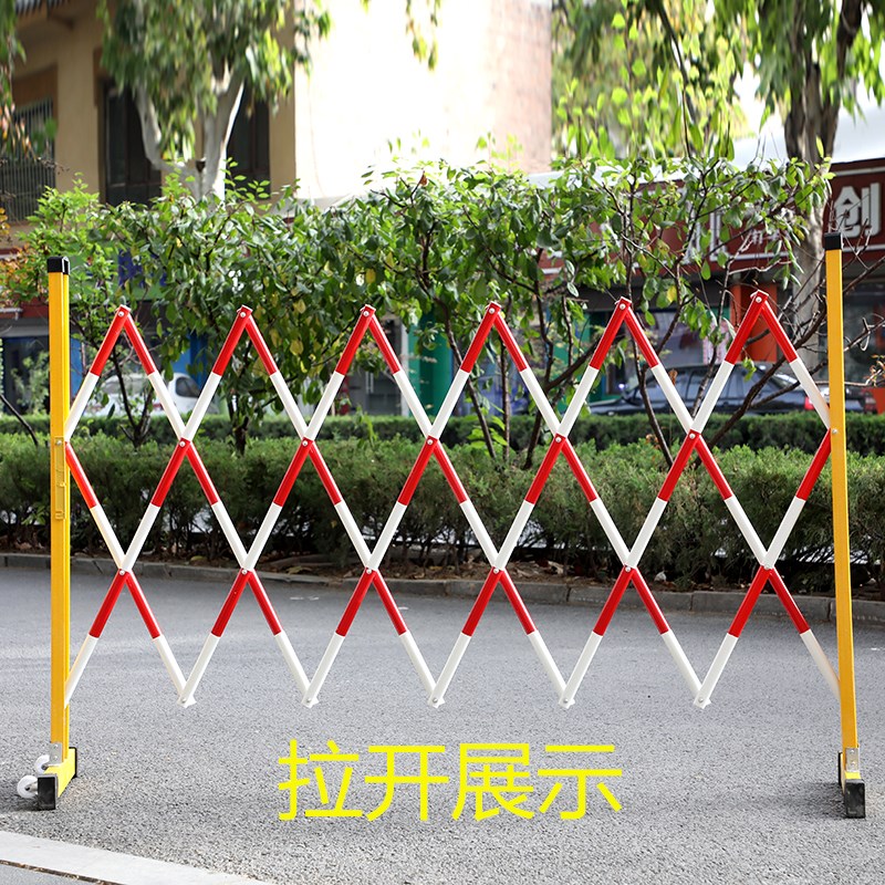 玻璃钢绝缘伸缩围栏可移动电力施工安全护栏道路隔离警示栅栏围挡