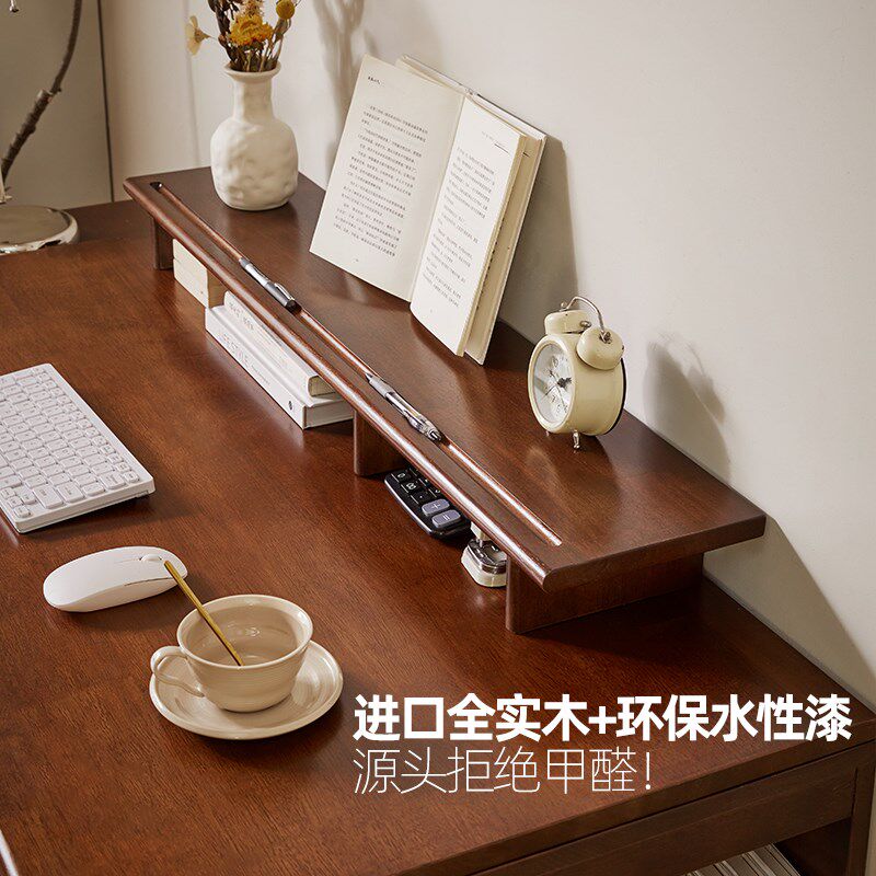 电脑显示器增高架实木置物架办公桌桌面显示屏抬高支架垫高架收纳