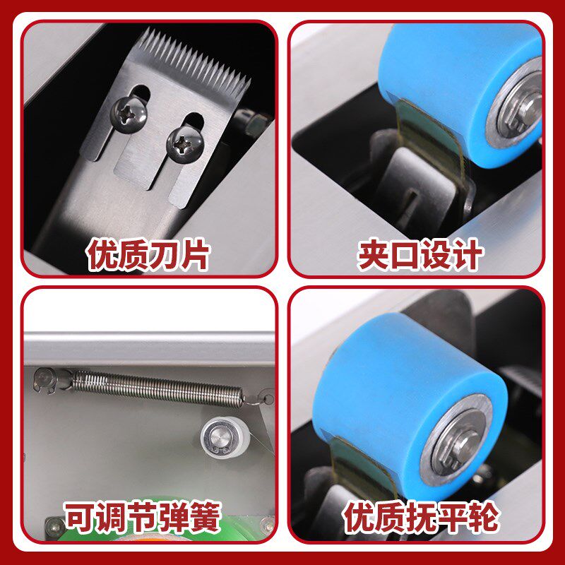 瑞立   自动胶纸机 电商小号胶带切割机小型便携式彩盒胶纸机纸箱
