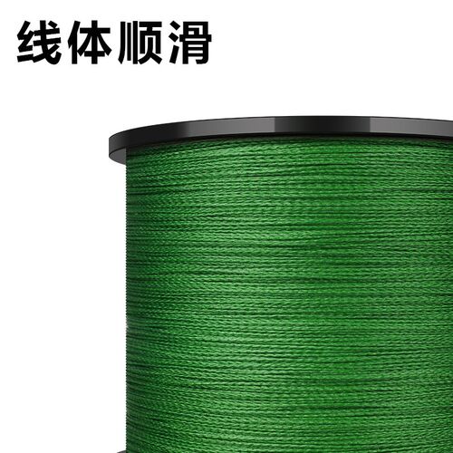 渔线网线1000米原丝4编8编9编大力马鱼线pe线渔线编织线风筝线