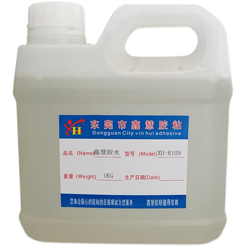 布料皮革专用胶水粘EVA海绵金属密度木板玻璃塑料EPE珍珠棉粘合剂