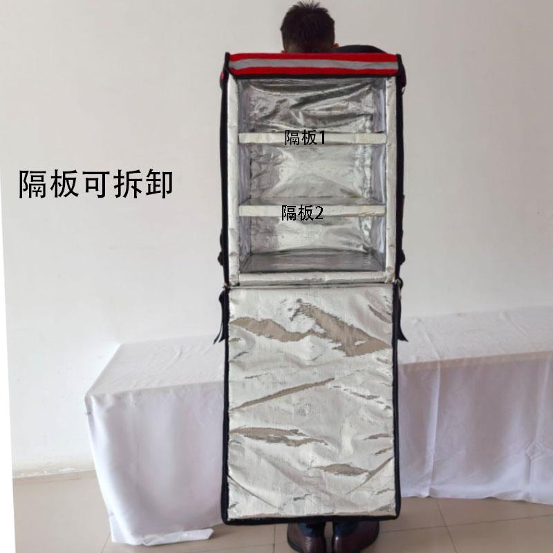 72升多层披萨外送箱蛋糕箱保温箱冷藏箱加厚双肩揹包定制超大号包