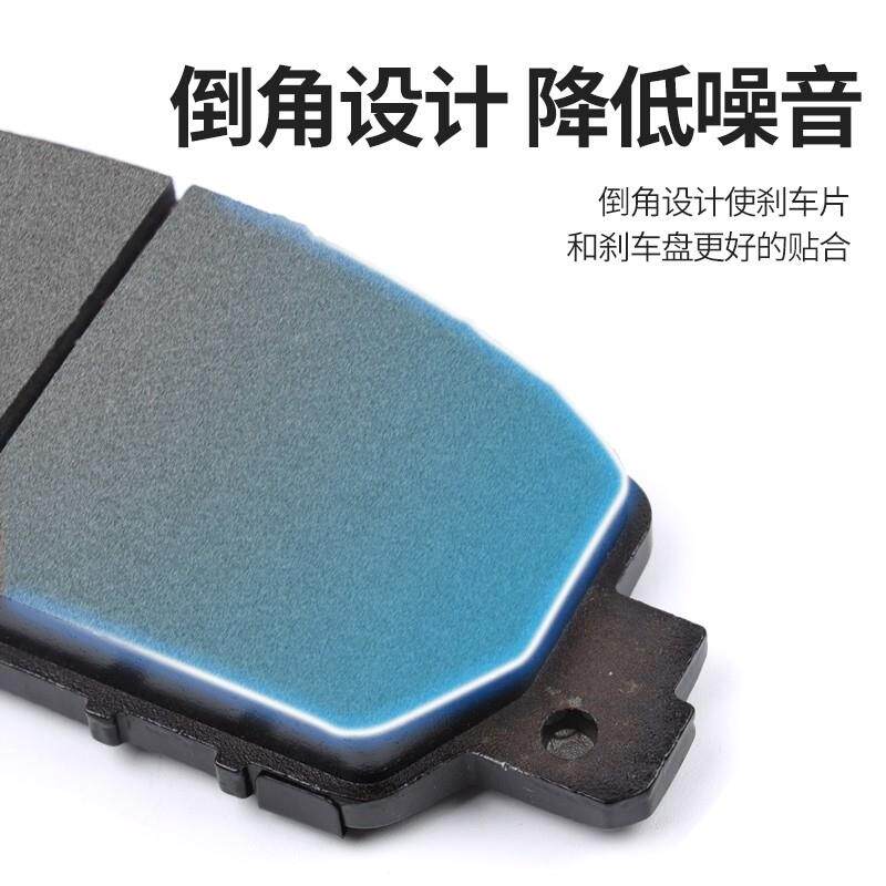 适配于长安CS35刹车片原厂陶瓷制动片原装汽车前后轮刹车皮四片装