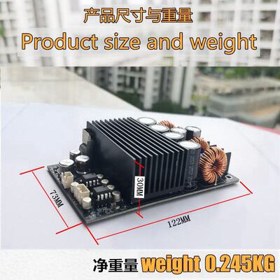TPA3255数位功放板600W立体声功放板发烧级音响功放HIFI高功率功