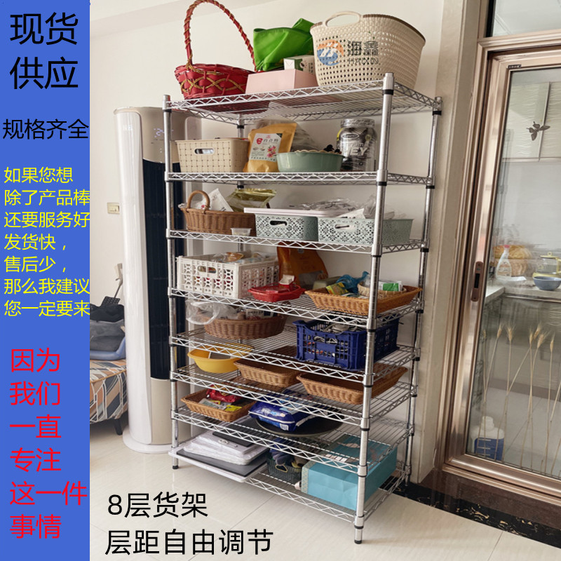 镀铬多层置物架不锈钢仓库车间物料周转分拣车拣货配货车货架推车