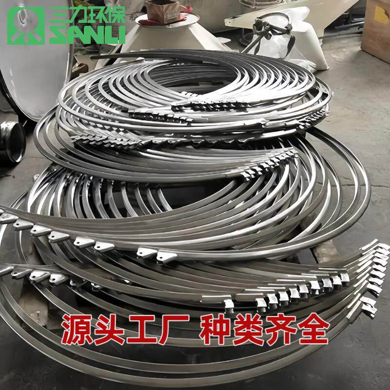 304不锈钢振动筛束环振动筛抱箍锁紧带 大小束环密封紧固圈多规格