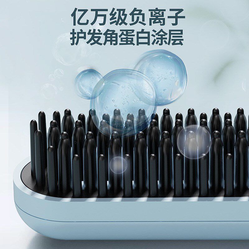 跨境新款无线充电直发梳便携迷你拉直板直发器负离子不伤发电梳子