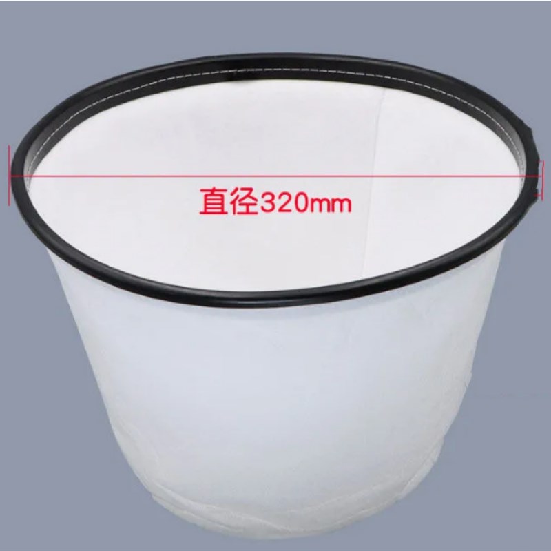 扬子工业家用吸尘器配件大全尘隔海帕过滤网过滤芯过滤棉布袋子图片