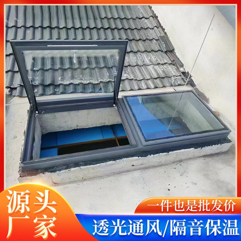 铝合金天窗房顶阁楼电动手动天窗斜屋顶屋面阳光房采光井平移天窗