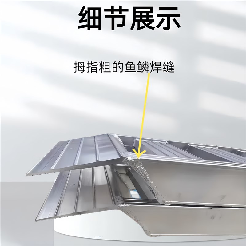 铲车叉车拖拉机轮式挖机收割机铝合金爬梯上下车跳板天中大象牌子