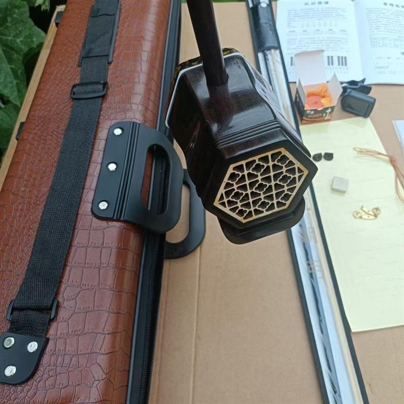一级老料黑檀二胡大音量专业演奏正品二胡一等品高档二胡清仓便宜
