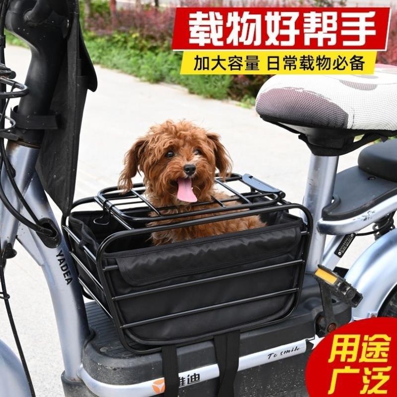瓶车书包车筐山地车宠物菜篮自行车后置娄折叠车车篮后座电动