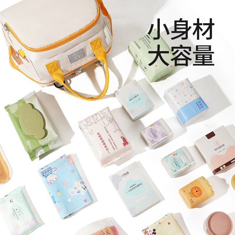 多功能妈咪包小号轻便单双肩手提大容量母婴外出遛娃婴儿推车挂包