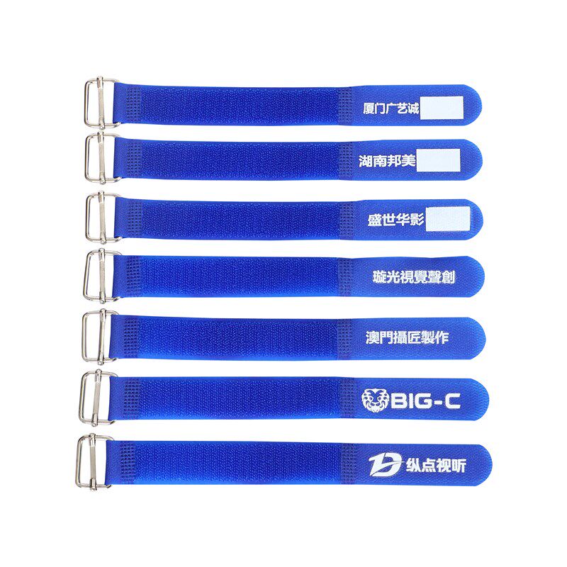 舞台灯光音响大屏捆绑信号电源线材魔术贴扎带整理定制印公司名字