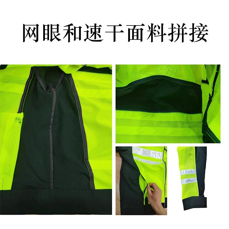 新款萤光绿反光衣速干透气安全反光服夏季长袖网眼反光铁骑男上衣