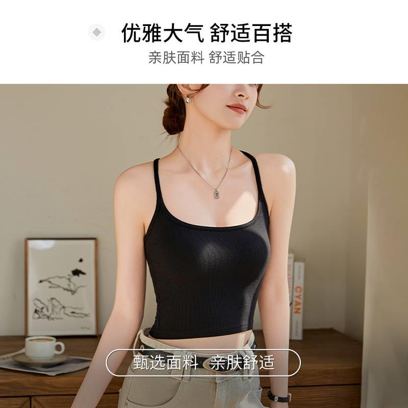 美背带胸垫免穿文胸一体运动瑜伽上衣工字裹胸抹胸内衣背心吊带女
