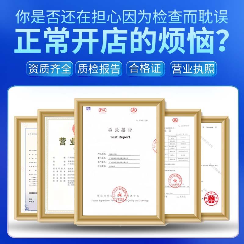 黑珍珠热喷小气泡美容仪 无针水光导入美容院专用机