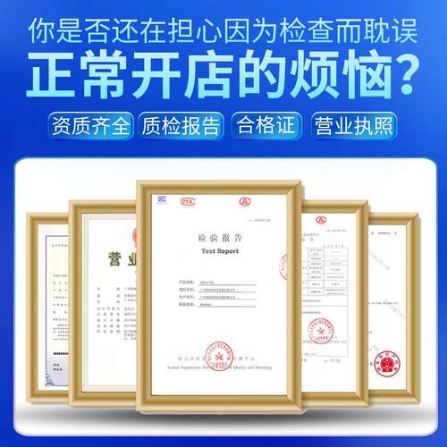 黑珍珠热喷小气泡美容仪 无针水光导入美容院专用机