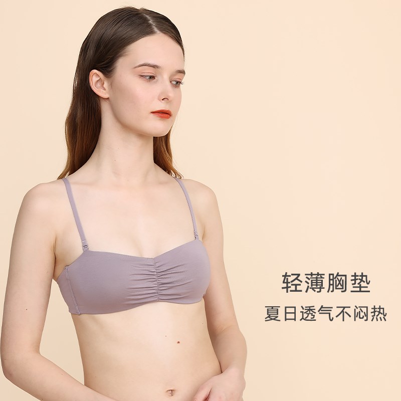 Claesens内衣女无钢圈小胸文胸少女透气隐形防下滑法式内衣胸罩