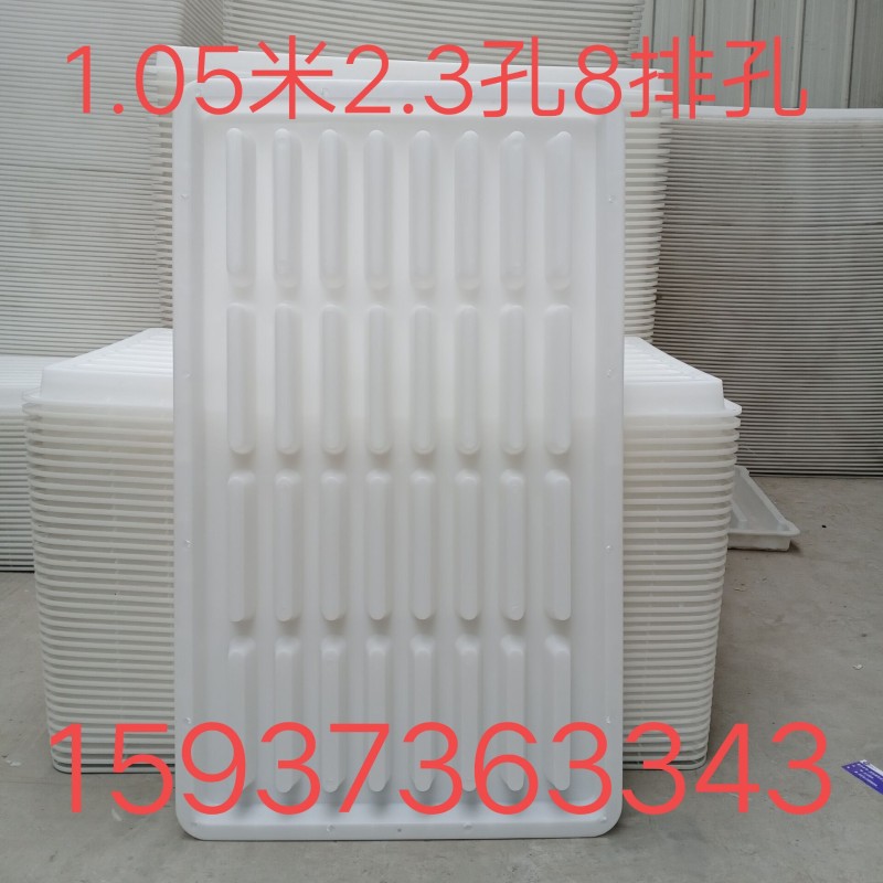 猪用模具,水泥漏粪板模具,复合漏粪板,母猪产床,钢筋网片