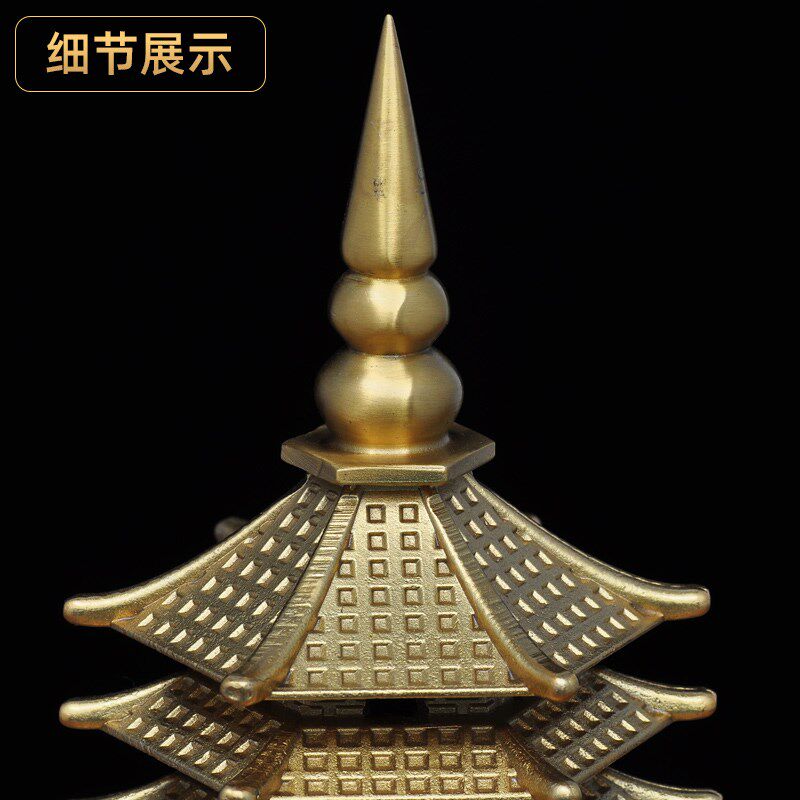 全铜文昌塔摆件铜十三层13层文昌塔家居客厅电视柜书桌摆设装饰品