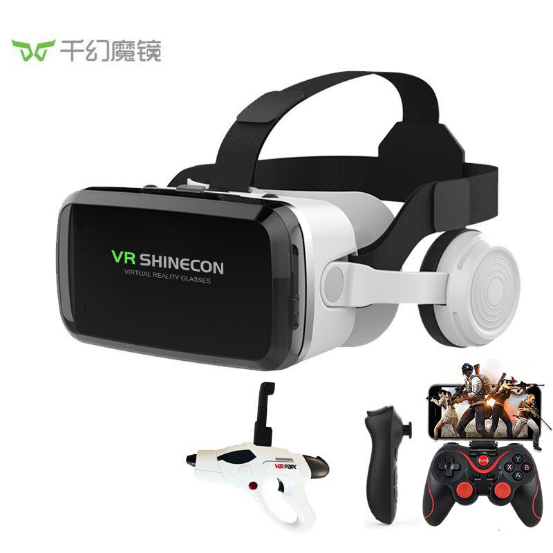 千幻魔镜VR眼镜 蓝牙4D一体机 AR扩增实境4K高清蓝光 适用智能手