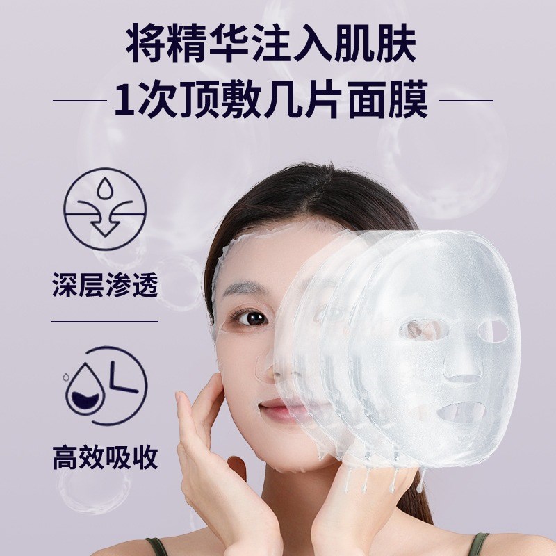 水光仪喷雾高压注氧仪纳米补水仪喷雾器美容仪补水水光仪器美容院