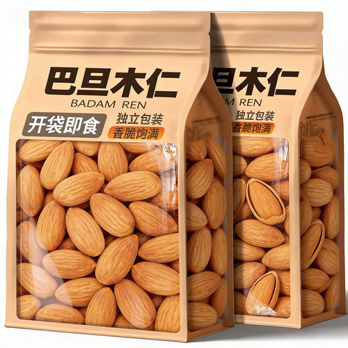 巴旦木坚果500g带壳奶油味手剥巴达木巴坦木扁桃杏仁干果年货坚果