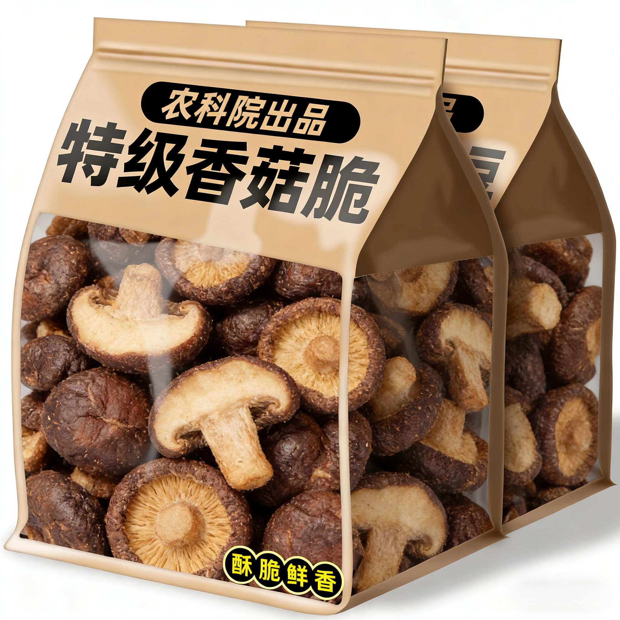 农科院黑松露香菇脆即食香菇脆零食非油炸蔬菜干蘑菇片脱水果蔬脆
