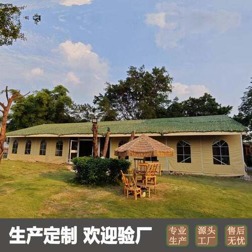 户外餐饮帐篷铝合金结构活动团建防风雨篷房广州厂家Tent