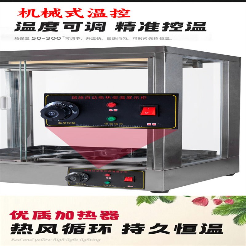 新款不锈钢挂烤鸭保温展示柜商用加热灯照明保温脆皮烤五花肉烤箱