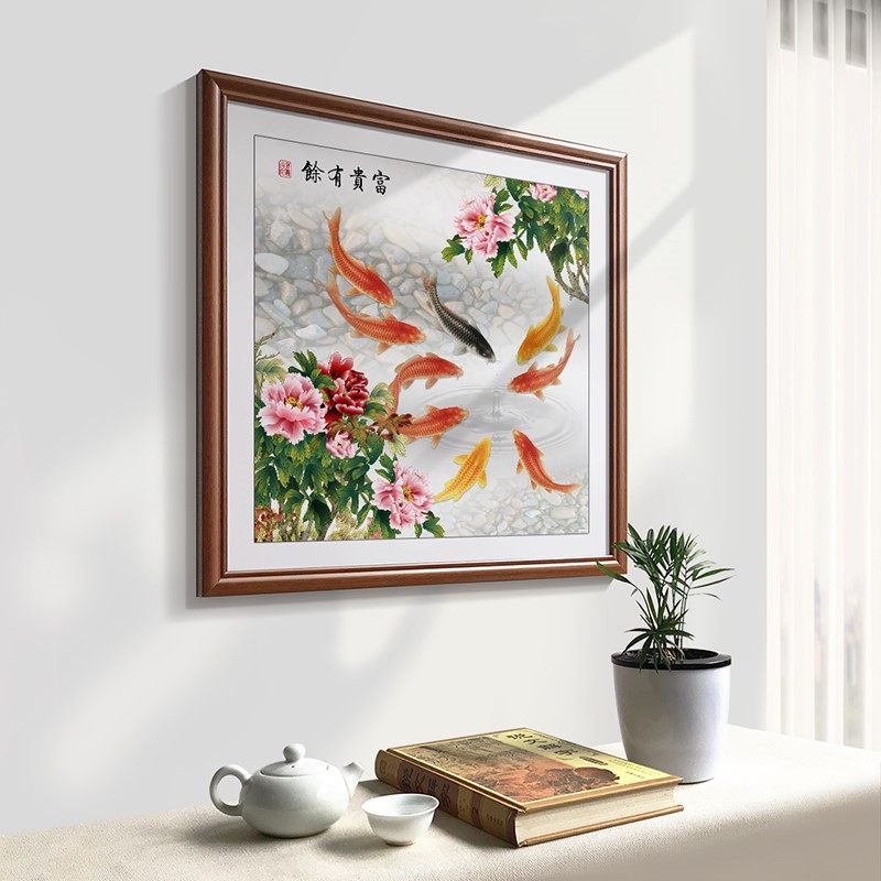 牡丹九鱼图玄关装饰画进门墙挂画客厅壁画聚财卧室中式饭厅方形画