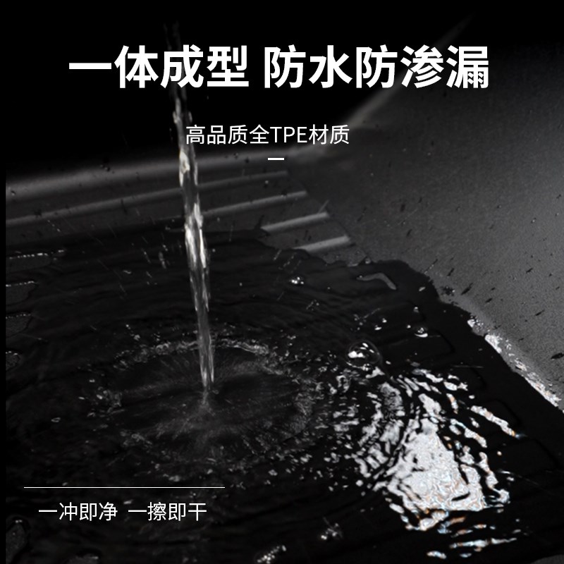 tpe全包围汽车脚垫奇瑞qq冰淇淋圣代专用全包冰激凌24款2025前排