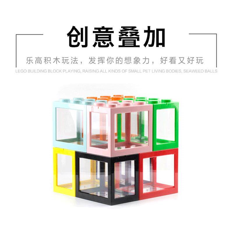 螃蟹缸造景生态专用缸沙蟹观赏养寄居辣椒蟹小宠物饲养盒躲避小屋