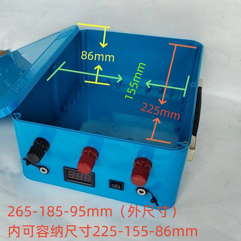 12V24V大容量锂电池空壳 电池盒塑料外壳组装配件盒子