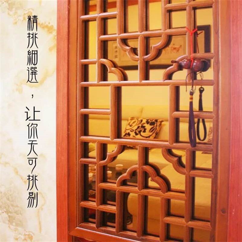 东阳木雕实木花格雕花玄关隔断中式装修电视背景墙仿古门窗屏风