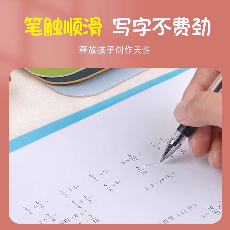 地理地图儿童书桌垫防脏环保护眼学生学习桌防水矽胶桌布办公桌垫