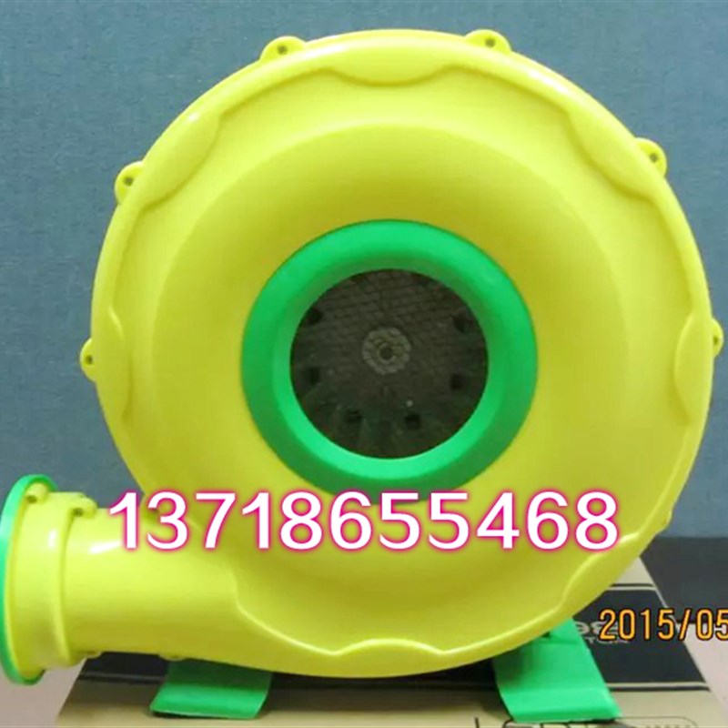 1100W1500W充气城堡通风机拱门蹦蹦床通风机气模专用鼓风机铜线永