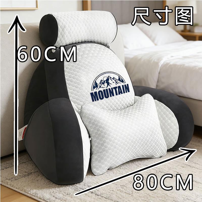 超大款护颈护腰靠背床上沙发腰靠垫床头靠垫缓解腰酸双头枕靠背