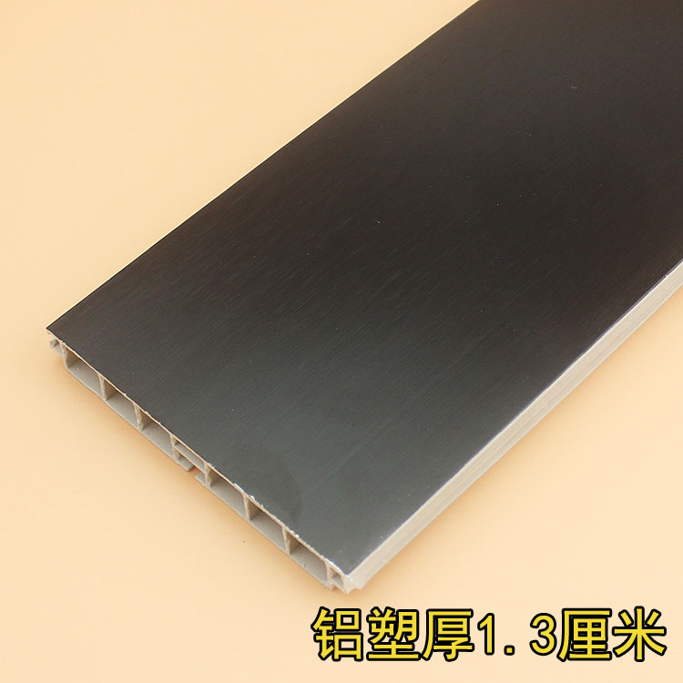 踢脚板整体橱柜PVC铝塑踢脚挡水板塑料踢脚板厨房垫条台面压条铝