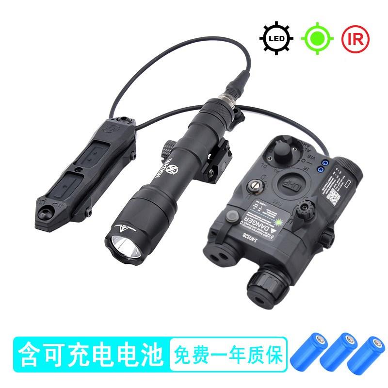 沃德森PEQ15镭射指示器电池盒M600C手电筒双切鼠尾M300战术雷射灯