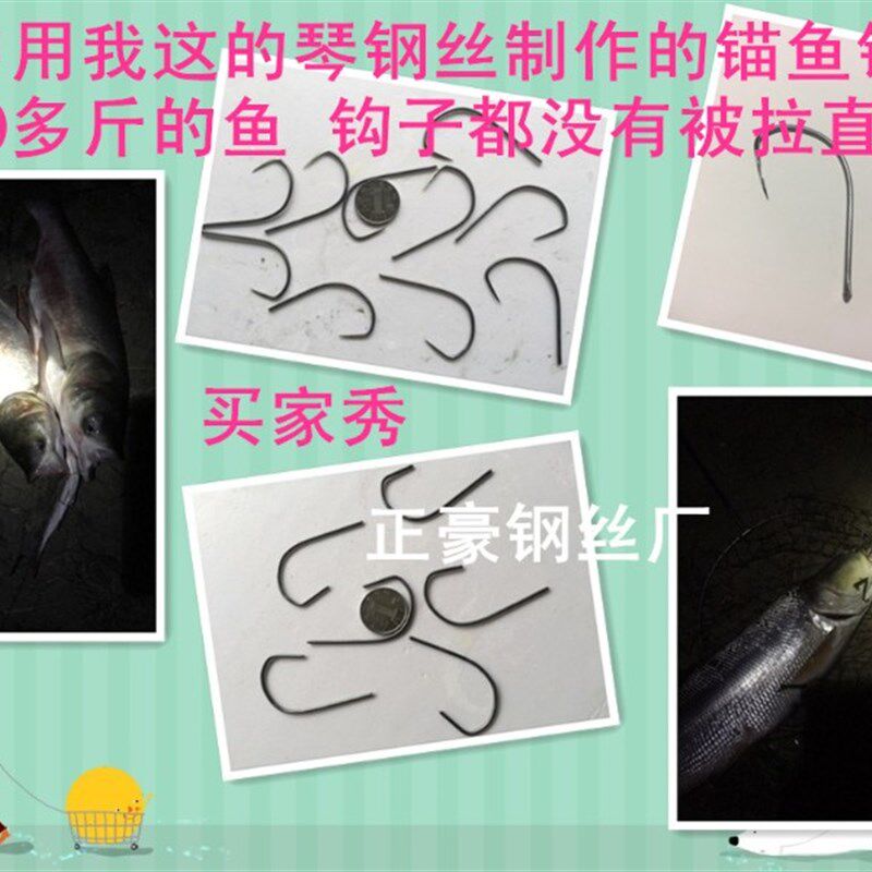 t9a弹簧钢丝直条/琴钢丝直条/T9A碳钢丝硬直条/钩类专用钢丝