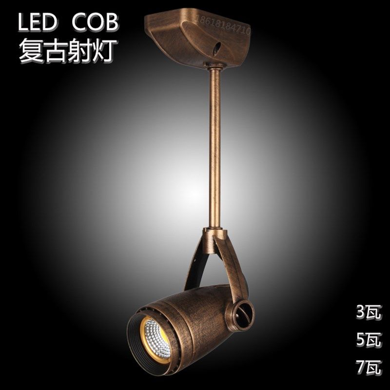 明装吸顶LED轨道射灯加长杆长臂射灯LED展览射灯形象墙背景墙射灯