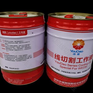 深圳知润线切割水溶性工作液ZR-111红色桶10KG 绿色知润18升 卡宴