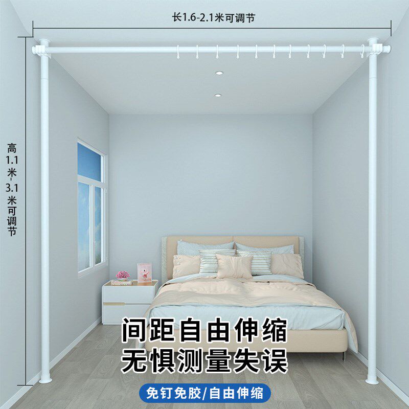 顶天立地隔断屏风适用于房间隔间 简易自装可伸缩分隔帘 L型折叠