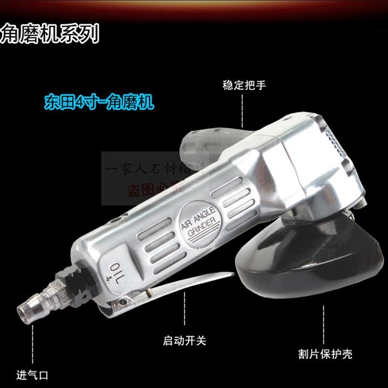包邮气动水磨机无电云石机玉石大理石抛光机角磨光机石材磨边打蜡